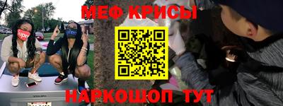 бошки Бугуруслан