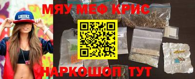 бошки Бугуруслан