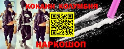 круглые Бузулук