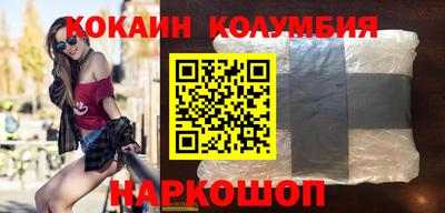 бошки Бугуруслан