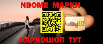 круглые Бузулук