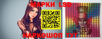 круглые Бузулук
