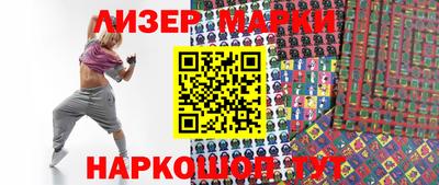 круглые Бузулук
