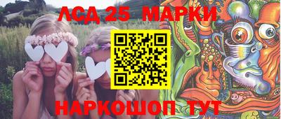 круглые Бузулук
