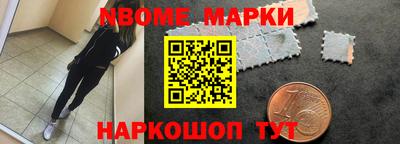 круглые Бузулук