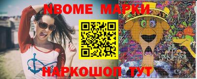 бошки Бугуруслан