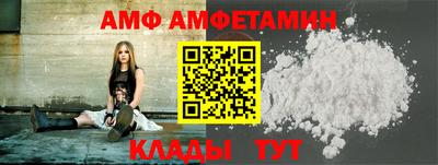 бошки Бугуруслан