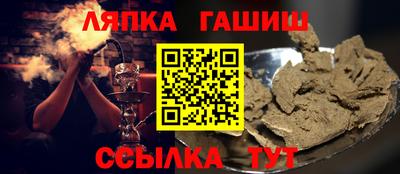 круглые Бузулук