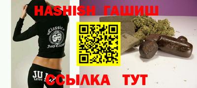 круглые Бузулук