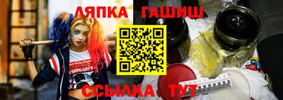 бошки Бугуруслан