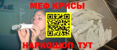 круглые Бузулук