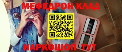 бошки Бугуруслан