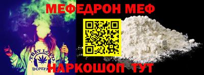 круглые Бузулук
