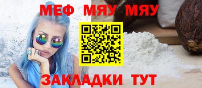 бошки Бугуруслан