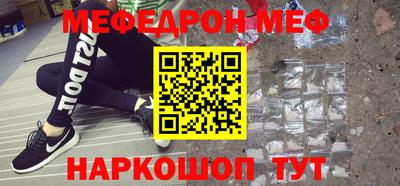 круглые Бузулук