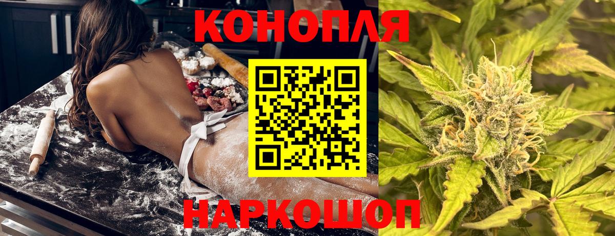 Канабис MAZAR  Вход с VPN  МАРИХУАНА VHQ  МАРИХУАНА VHQ  Сарапул 